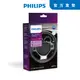 PHILIPS LED CEA CANBUS H8/H11/H16 破解電阻