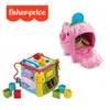 【奇哥】Fisher-Price 費雪 可愛動物積木盒+智慧學習小豬撲滿