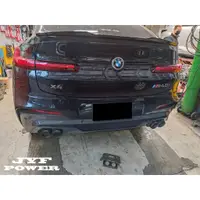 在飛比找蝦皮購物優惠-『 JYF POWER 車身穩定器 』BMW X4 X4M 