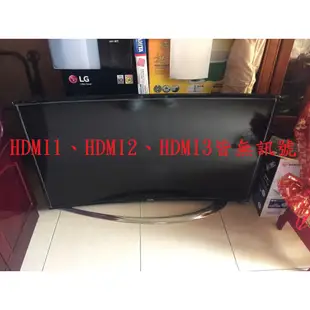 明基 BenQ 55RU6600《主訴：HDMI1、HDMI2、HDMI3皆無訊號 》維修實例