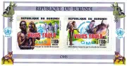 OMS - Ebola Virus - Imperforated - Full