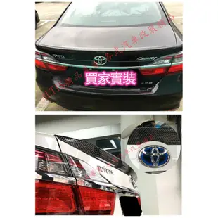 CAMRY 7代 7.5代 碳纖維 尾翼 壓尾 押尾 卡夢 水轉印 TRD 鴨尾 非 定風翼 擾流 後下巴 後保桿