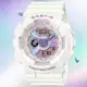 CASIO BABY-G 夢幻色彩雙顯腕錶 BA-110FH-7A