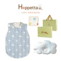 在飛比找蝦皮商城優惠-日本 Hoppetta 小王子 經典好眠禮盒