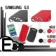 【EC數位】Samsung 三星 GALAXY S SIII S3 Advance i9070 I930