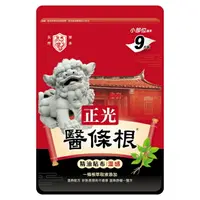 在飛比找樂天市場購物網優惠-正光醫條根精油貼布(溫感)