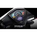 KYMCO 光陽機車 X-SENSE 2V 125FI碟煞  來店訂購 驚喜價再贈超級好禮