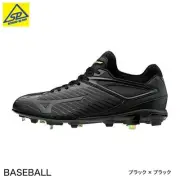 Mizuno baseball spike GLOBAL ELITE PS 11GM1811 Black × Black 27.5cm US9.5