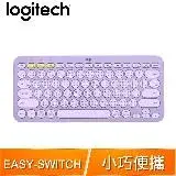 在飛比找遠傳friDay購物精選優惠-Logitech 羅技 K380 跨平台藍芽鍵盤《 星暮紫》