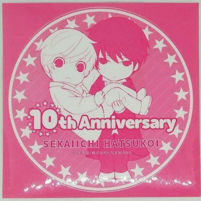 NEW Sekai Ichi Hatsukoi 10th Anniversary Round Sticker Limited Official Japan