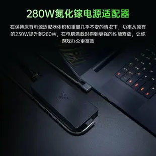 【十二代i9】RazerBlade雷蛇靈刃17電競游戲12代筆記本電腦RTX3080Ti超清17.3英寸屏幕4K-144Hz