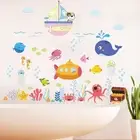 Oceanworld Cartoon Fish Tile Wall Stickers Art Decal Kids Bedroom Bathroom Decor