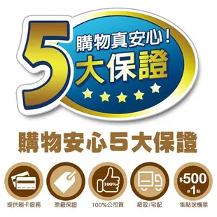 COACH斜背包皮革珠扣咖啡黑#現貨#全新100%正品全省專櫃可送修twemall