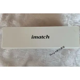 imatch i501  清倉 全新 5.5吋 2+16GB 粉色 白色 (可當老人機使用）便宜智慧手機 開發票