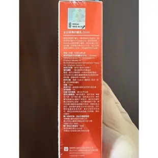 ~現貨~DR.WU 全日保濕防曬乳/全日保濕防曬乳（潤色款） 35ml