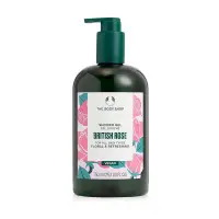 在飛比找PChome24h購物優惠-The Body Shop 英皇玫瑰嫩膚沐浴膠 750ml