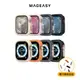 MAGEASY Apple Watch Skin 防水矽膠保護殼 適用Ultra/9/8/7/6/5/4/SE