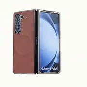 Rigid PC Case for Samsung Galaxy Z Fold5 Cover,Artificial Leather Litchi Leather Pattern, Magnetic Suction, Electroplating, Anti-Fall Mobile Phone Protective Cases,Brown