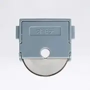 Kokuyo Rotary Cutting Machine Paper Cutter Round Blade