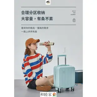 登機箱 迷你行李箱 旅行箱 14吋行李箱 登機箱20×30×40 迷你小型旅行拉桿箱 箱 行李箱