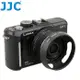(斜口內凹)JJC仿Leica徠卡型螺牙46mm遮光罩LH-46GFII適Panasonic 14mm/20mm