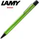 LAMY SAFARI狩獵系列 原子筆 蘋果綠色 213