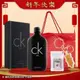 Calvin Klein ck be新年開運淡香水[200ml+招財開運掛飾](附提袋)-公司貨