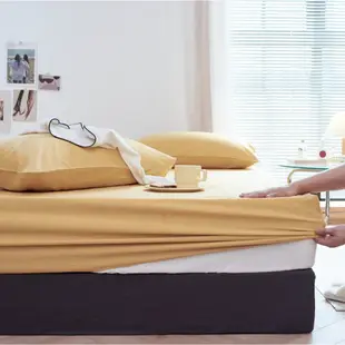 Arvo Home 40公分床包 特殊尺寸無印極簡風素色鬆緊式床包 保潔墊 單人加大雙人加大尺寸 加高床 特大床