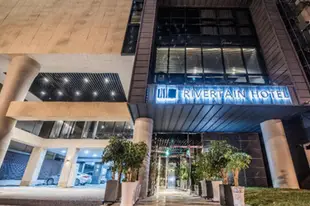 Rivertain飯店Rivertain Hotel