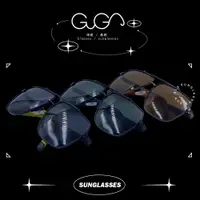 在飛比找ETMall東森購物網優惠-【GUGA】台灣製造 偏光金屬太陽眼鏡 墨鏡 偏光眼鏡 飛行