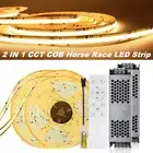DC24V COB Horse Race LED Strip Set CCT Running Water Flowing Ribbon Tape 5M-20M