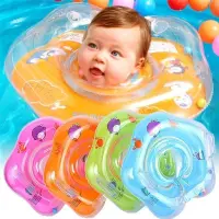 在飛比找蝦皮購物優惠-嬰兒頸部游泳花車(infancy-3 歲)帶站立式嬰兒游泳手