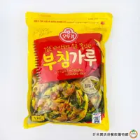 在飛比找蝦皮商城優惠-韓國不倒翁OTTOGI 煎餅粉1kg / 包