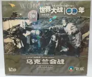 World War 100 Years Movies VCD (Video CD) Japanese/Chinese? - NEW
