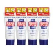 Shiseido - Urea Hand & Foot Cream/60g (4ea) Set