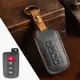 CAMRY 豐田凱美瑞卡羅拉 RAV4 漢蘭達 Avalon 2015 - 2017 智能控制保護殼支架的皮革汽車鑰匙套