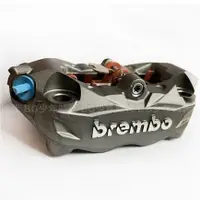 在飛比找蝦皮購物優惠-[BG] 現貨 光陽原廠 BREMBO AK550 輻射卡鉗