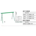 【現貨批發】【輕便款】輕型268活動腳輕型活動腳 擺攤腳架 菜市場腳架 夜市腳架 生財器具生財工具 生財器具 擺攤用具