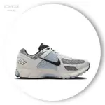 NIKE AIR ZOOM VOMERO 5 莫蘭迪藍 寶寶藍 灰藍 男女款 FQ7079-001