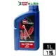 速馬力 合成車用機油1L(10W40)【愛買】