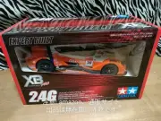 Popular Car Model Tamiya Xb Au Tom'S Gr Supra Tt-02 Chassis 36 080 Yen