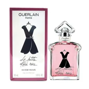 ☆櫥窗小姐☆ GUERLAIN 嬌蘭 小黑裙天鵝絨洋裝淡香精 50ml 可自取 含稅價