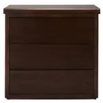 [James Lane] Calypso Dresser Chocolate - 3 Drawer