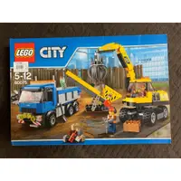 在飛比找蝦皮購物優惠-LEGO 60075 城市系列 挖掘機和卡車