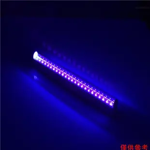 Kkmoon 300mm紫外線燈管燈泡消毒燈臭氧殺菌蟎燈殺菌燈燈泡