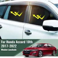 在飛比找蝦皮購物優惠-HONDA 本田雅閣 X 10th 2018-2022 磁性