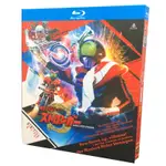 藍光片BD 高清動漫 假面騎士強人 假面騎士STRONGER 3碟盒裝
