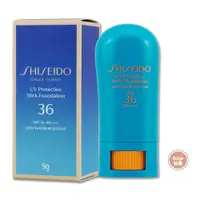 在飛比找PChome24h購物優惠-《SHISEIDO 資生堂》新艷陽夏防晒霜 9g #Beig