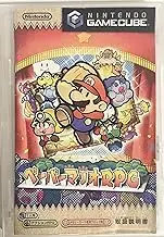 Mario Story 2 / Paper Mario 2 [Japan Import]