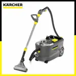 【KARCHER 凱馳】商用專業地毯清洗機(手持/地板) PUZZI 10/1